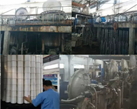 電動機保護器在染缸電機上面的成功應(yīng)用